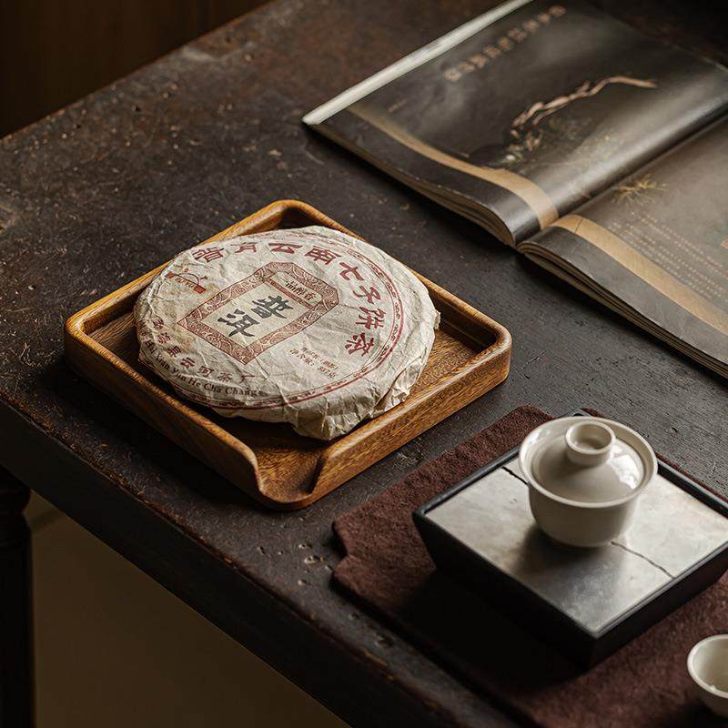 皓澜胡桃木分茶盘普洱茶盒茶盘中式散茶收纳盒家用简约茶托盘,淘宝优惠券,粉丝福利购,淘宝优惠卷