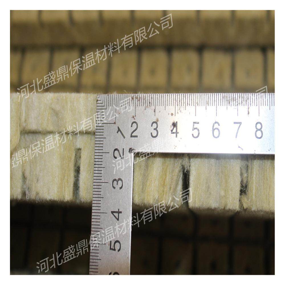 盛鼎保温种植岩棉基质育苗块25*25*25温室无土栽培有机有机种植,淘宝优惠券,粉丝福利购,淘宝优惠卷