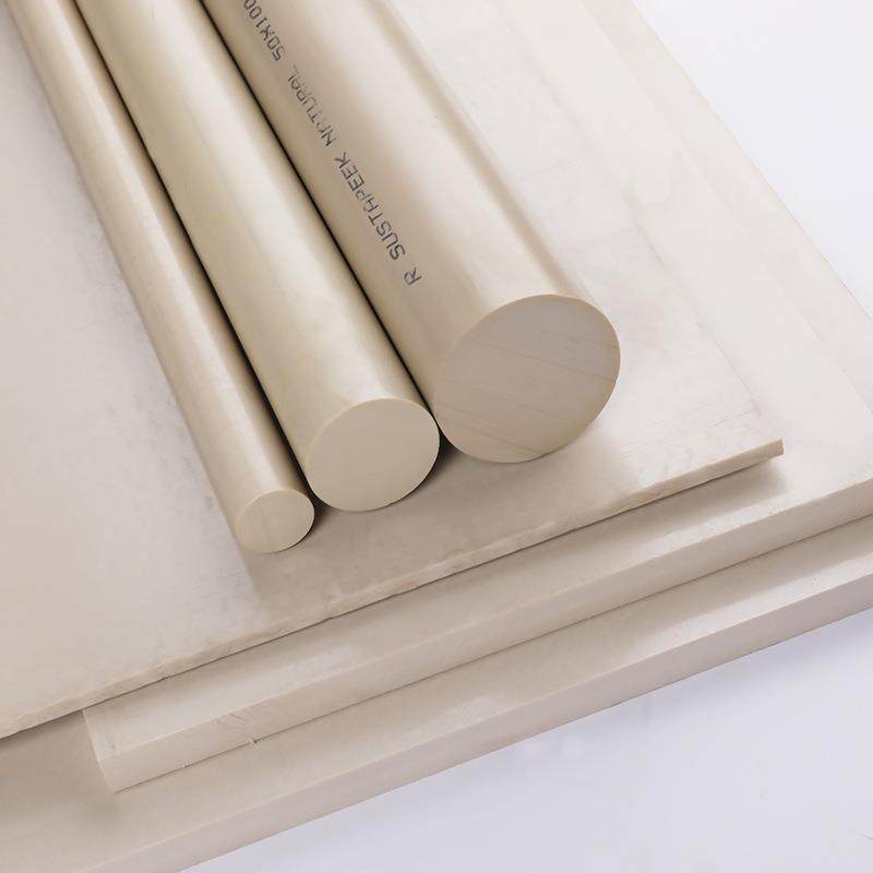 供应板纯料耐高温聚醚醚酮阻燃ESD-PEEK板防静电PEEK,淘宝优惠券,粉丝福利购,淘宝优惠卷