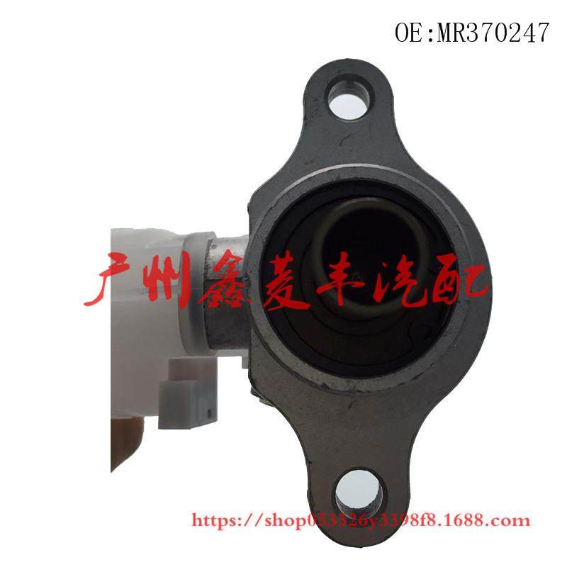 长丰猎豹飞腾进口IO刹车总泵刹车制动总泵油壶刹车泵MR370247,淘宝优惠券,粉丝福利购,淘宝优惠卷