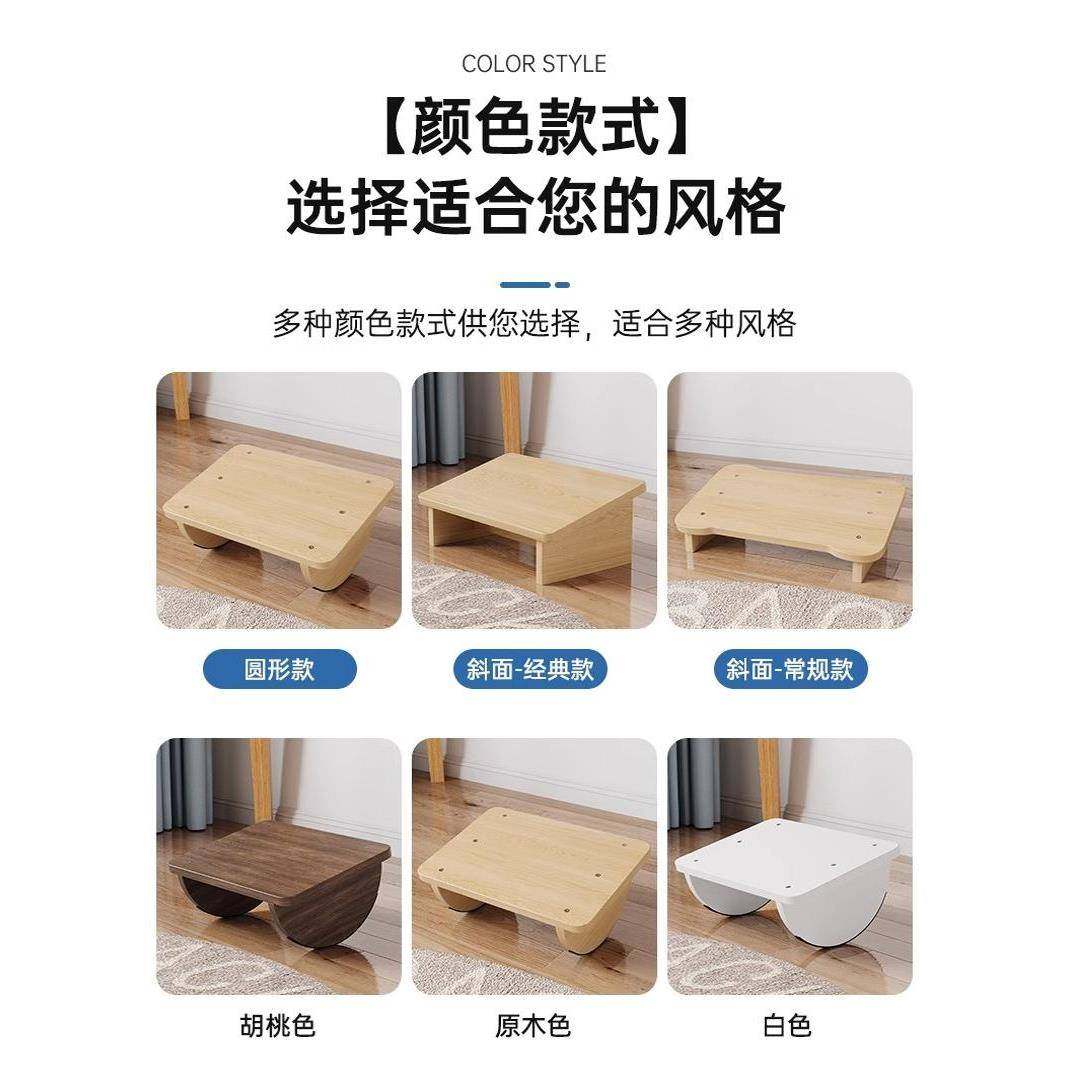 垫板木板沙发脚踏板底座脚踏板办公室工位增高地台垫脚凳加高垫板,淘宝优惠券,粉丝福利购,淘宝优惠卷
