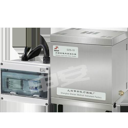 上海申安DZS-5/10自控型不锈钢电热蒸馏水器实验室蒸馏水器 - 图2