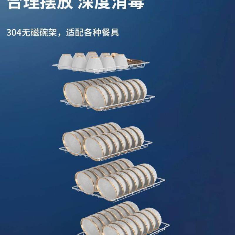 消毒柜家用立式商用厨房高温消毒碗柜饭店酒店餐具收纳大型,淘宝优惠券,粉丝福利购,淘宝优惠卷