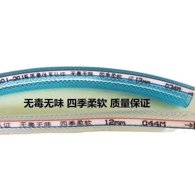 水管软水管4分6分1寸防冻塑料软管农用牛筋蛇皮管PVC塑料自来水管,淘宝优惠券,粉丝福利购,淘宝优惠卷