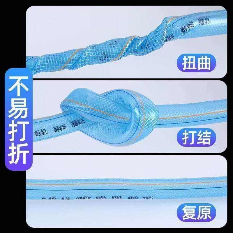 水管软水管4分6分1寸防冻塑料软管农用牛筋蛇皮管PVC塑料自来水管,淘宝优惠券,粉丝福利购,淘宝优惠卷