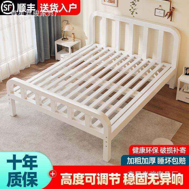 欧式铁艺床1.8米双人床家用出租房1m经济型加固加厚1.5儿童单人床,淘宝优惠券,粉丝福利购,淘宝优惠卷