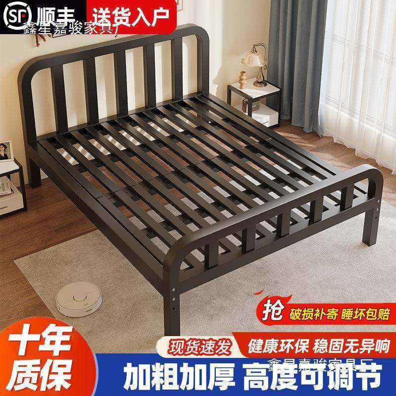 欧式铁艺床1.8米双人床家用出租房1m经济型加固加厚1.5儿童单人床,淘宝优惠券,粉丝福利购,淘宝优惠卷