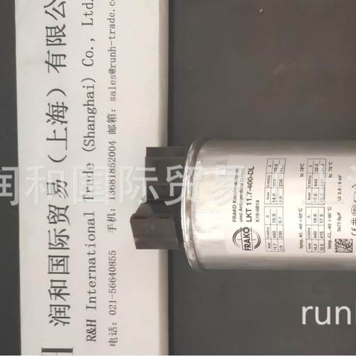 润和常年供应德国FRAKO电容器，FRAKO电抗器 - 图0
