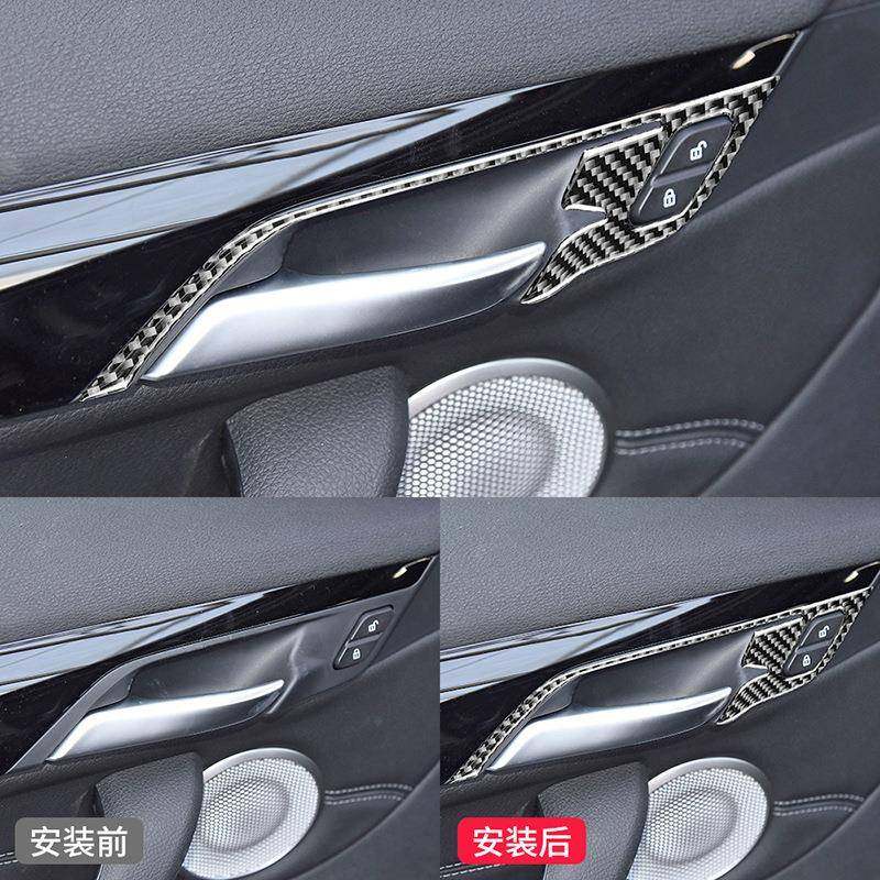 适用于宝马16-22款X1X2F48碳纤维内饰改装件车门拉手装饰贴,淘宝优惠券,粉丝福利购,淘宝优惠卷