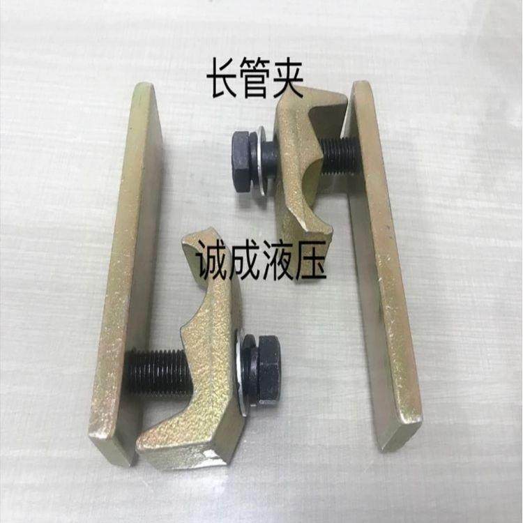 炮头管夹多功能管路焊管牢固耐磨机管卡单孔耐用破碎锤炮机,淘宝优惠券,粉丝福利购,淘宝优惠卷