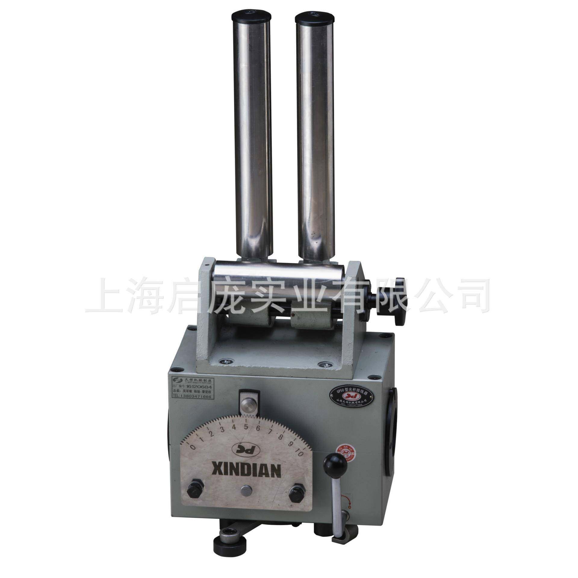 铁壳自动光杆排线器GP50型光杆排线器上海排线设备,淘宝优惠券,粉丝福利购,淘宝优惠卷