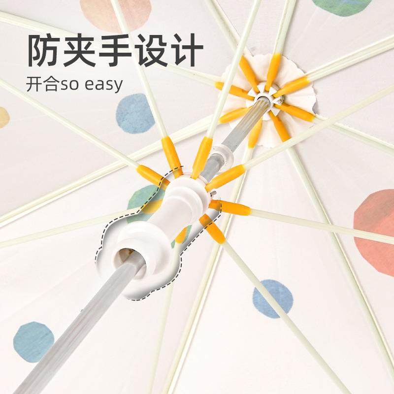 mideer弥鹿儿童晴雨伞好饿毛毛虫雨天学生幼儿园宝宝长柄遮阳伞,淘宝优惠券,粉丝福利购,淘宝优惠卷