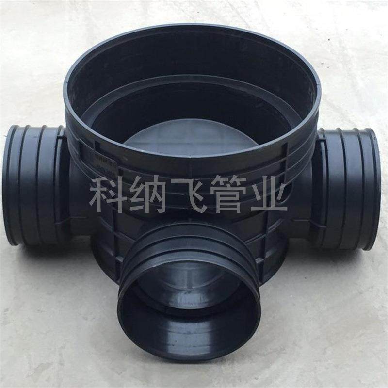 pe检查井聚乙烯塑料材质直通三通流槽井雨污水井波纹管配件,淘宝优惠券,粉丝福利购,淘宝优惠卷