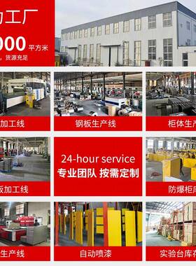 重庆实验室家具厂化学实验桌理化板中央台实验室耐酸碱钢木实验台