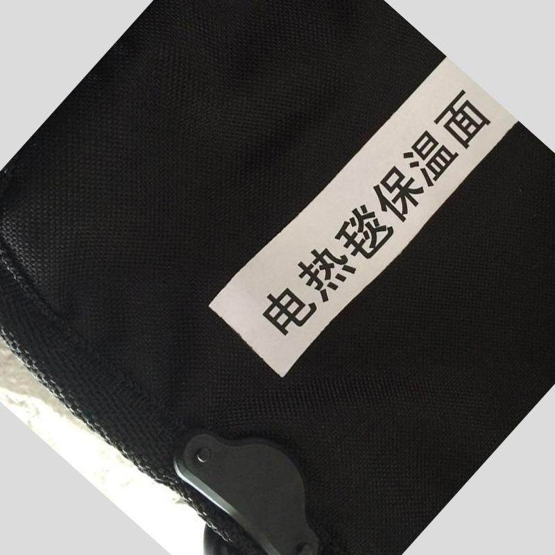 加热毯加热保温毯子工业电热毯内置加热片毯伴热设备加工,淘宝优惠券,粉丝福利购,淘宝优惠卷