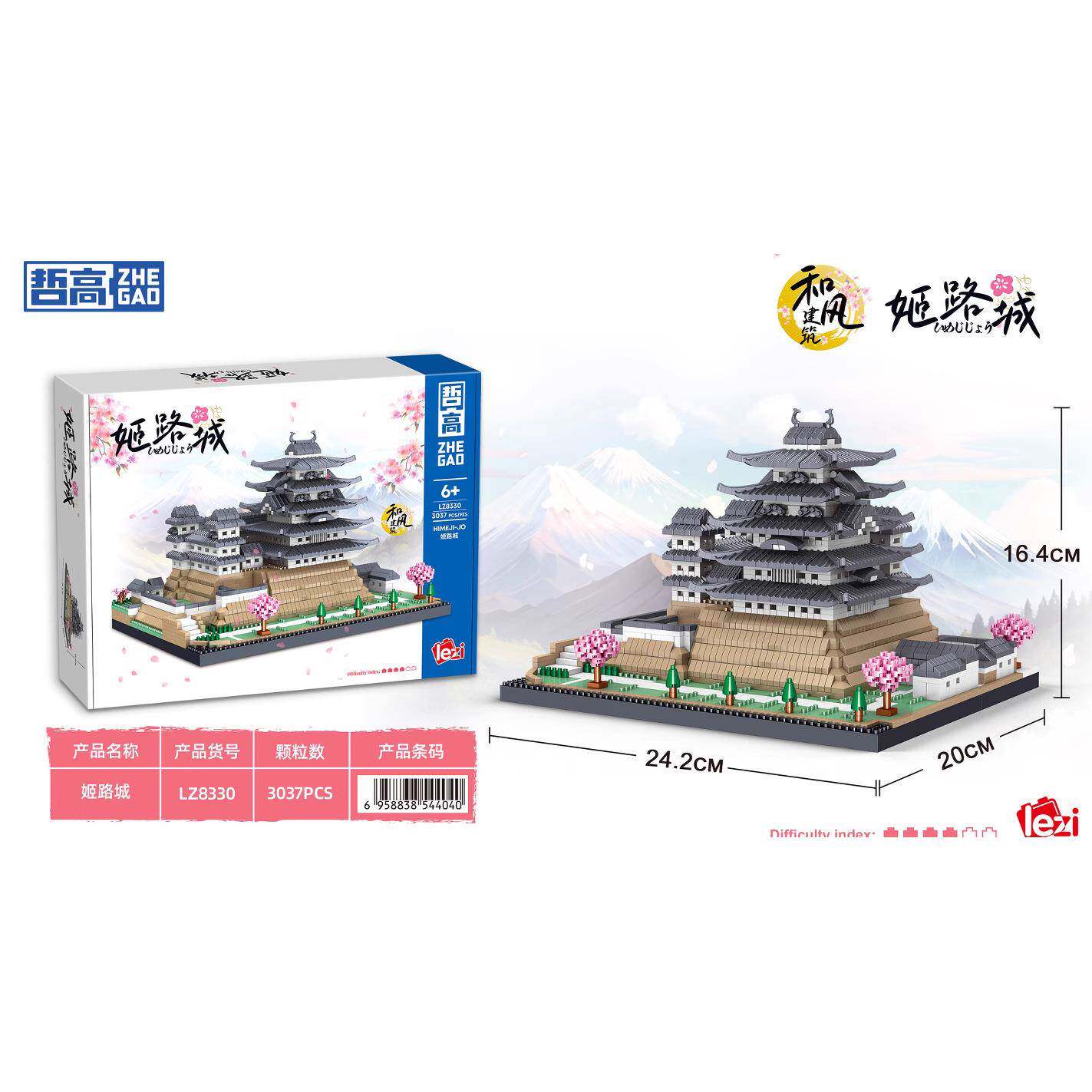 图3