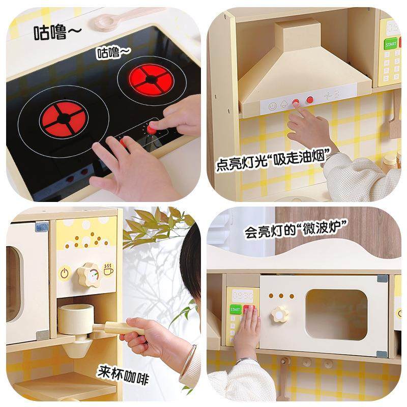 巴比伯儿童过家家花型声光可出水厨房仿真类模拟做饭厨具木质玩具,淘宝优惠券,粉丝福利购,淘宝优惠卷