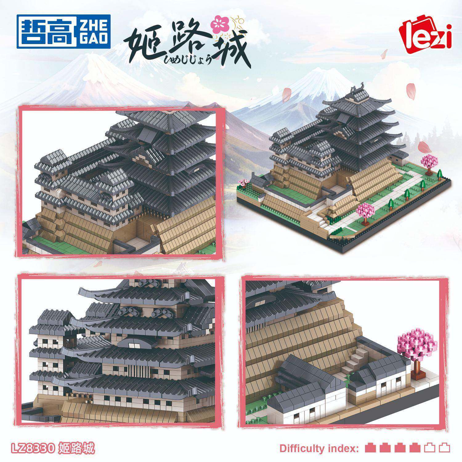图2