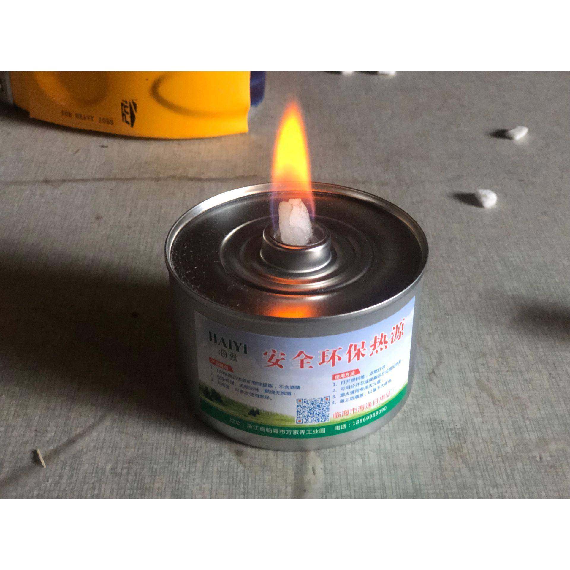 海杭单头4小时双头环保热源安全植物油矿物油燃料环保油60个,淘宝优惠券,粉丝福利购,淘宝优惠卷