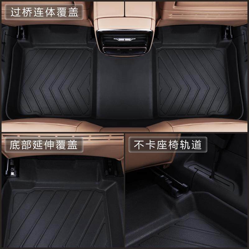 专用于奇瑞瑞虎9脚垫tpe防水23款400T两驱5座7座前两排汽车脚垫,淘宝优惠券,粉丝福利购,淘宝优惠卷