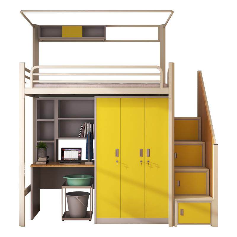 溢彩家具上床下桌组合床学生宿舍床铁艺高架床上床下柜员工公寓床,淘宝优惠券,粉丝福利购,淘宝优惠卷