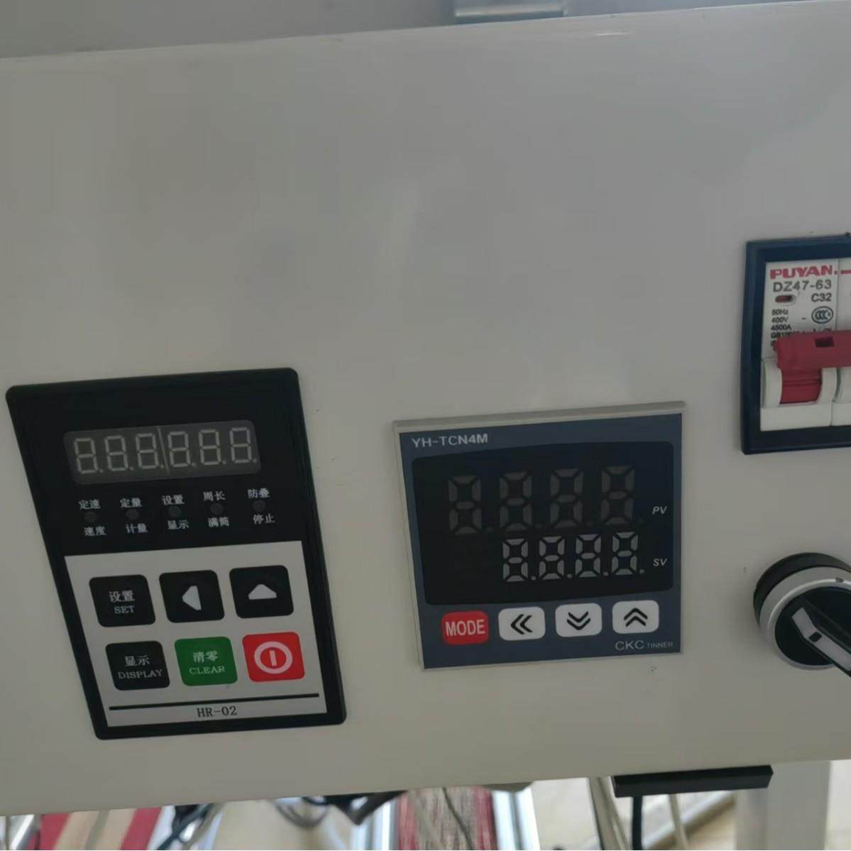 新一代高速纱线加膨机膨体纱加工专用机器,淘宝优惠券,粉丝福利购,淘宝优惠卷