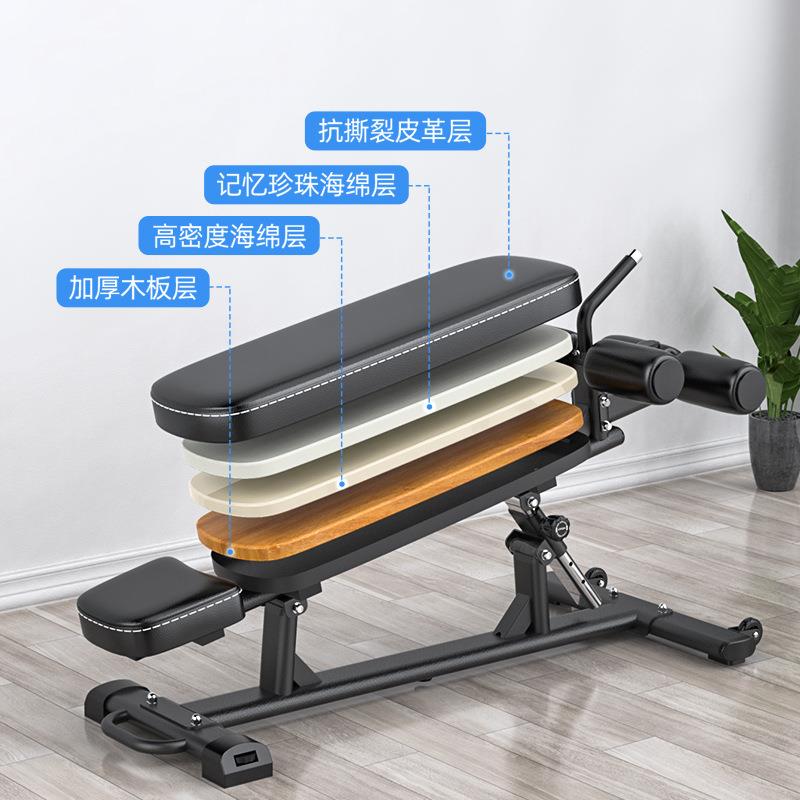 Professional foldable dumbbell bench, multi-functional supine board, fat-burning home bird bench, fitness chair, personal training bench press bench