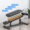Professional foldable dumbbell bench, multi-functional supine board, fat-burning home bird bench, fitness chair, personal training bench press bench