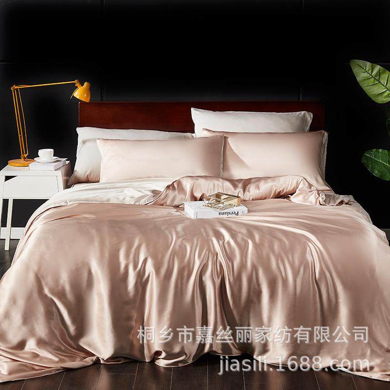 严选真丝四件套夏季天丝莱赛尔桑蚕丝丝滑凉爽床单被罩被套,淘宝优惠券,粉丝福利购,淘宝优惠卷