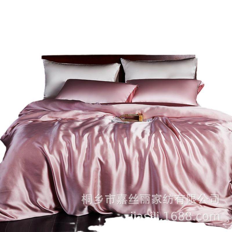 严选真丝四件套夏季天丝莱赛尔桑蚕丝丝滑凉爽床单被罩被套,淘宝优惠券,粉丝福利购,淘宝优惠卷