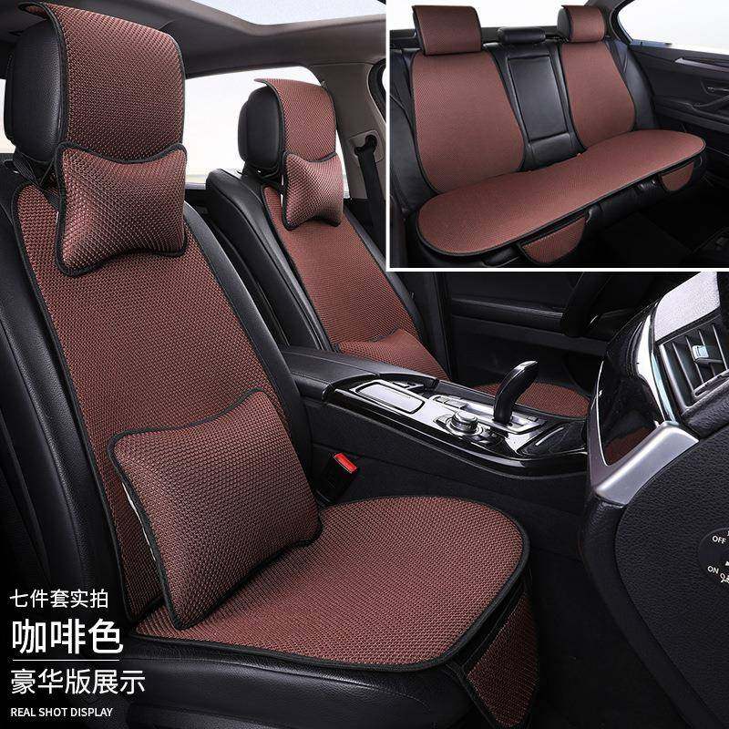 工厂汽车坐垫透气冰丝凉垫座垫屁股垫套久坐内饰舒适棉麻隔热,淘宝优惠券,粉丝福利购,淘宝优惠卷