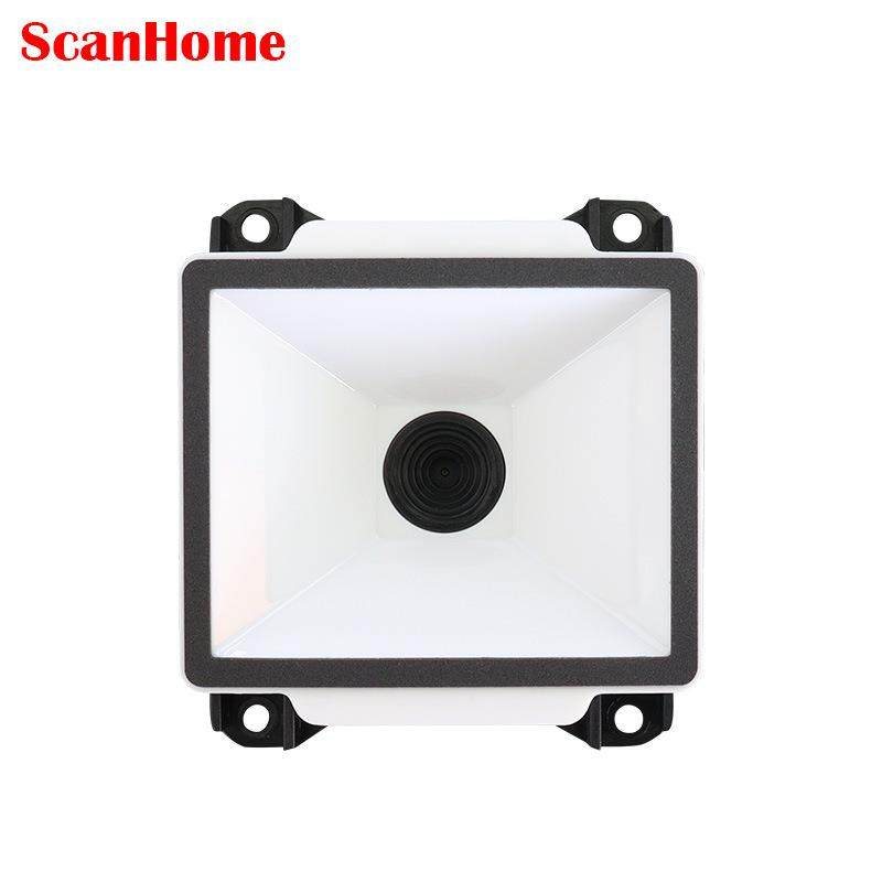 ScanHome嵌入固定式扫码读码器自助终端闸机快递柜收银机SH-7600,淘宝优惠券,粉丝福利购,淘宝优惠卷