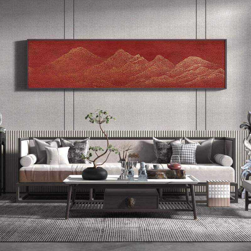 新中式横版装饰画红色抽象极简轻奢山水客厅茶室卧室床头壁画挂画,淘宝优惠券,粉丝福利购,淘宝优惠卷