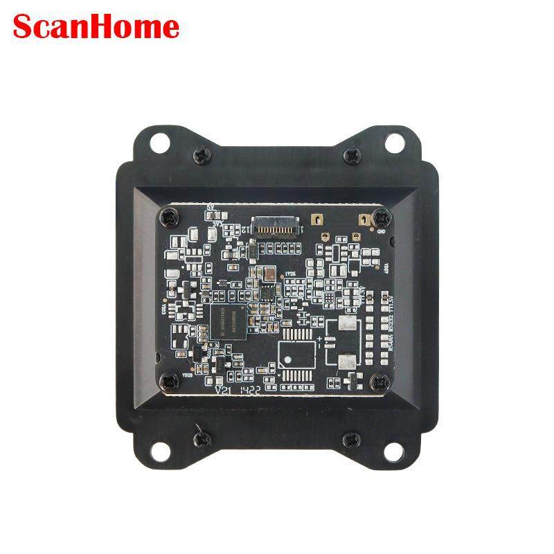 ScanHome嵌入固定式扫码读码器自助终端闸机快递柜收银机SH-7600,淘宝优惠券,粉丝福利购,淘宝优惠卷