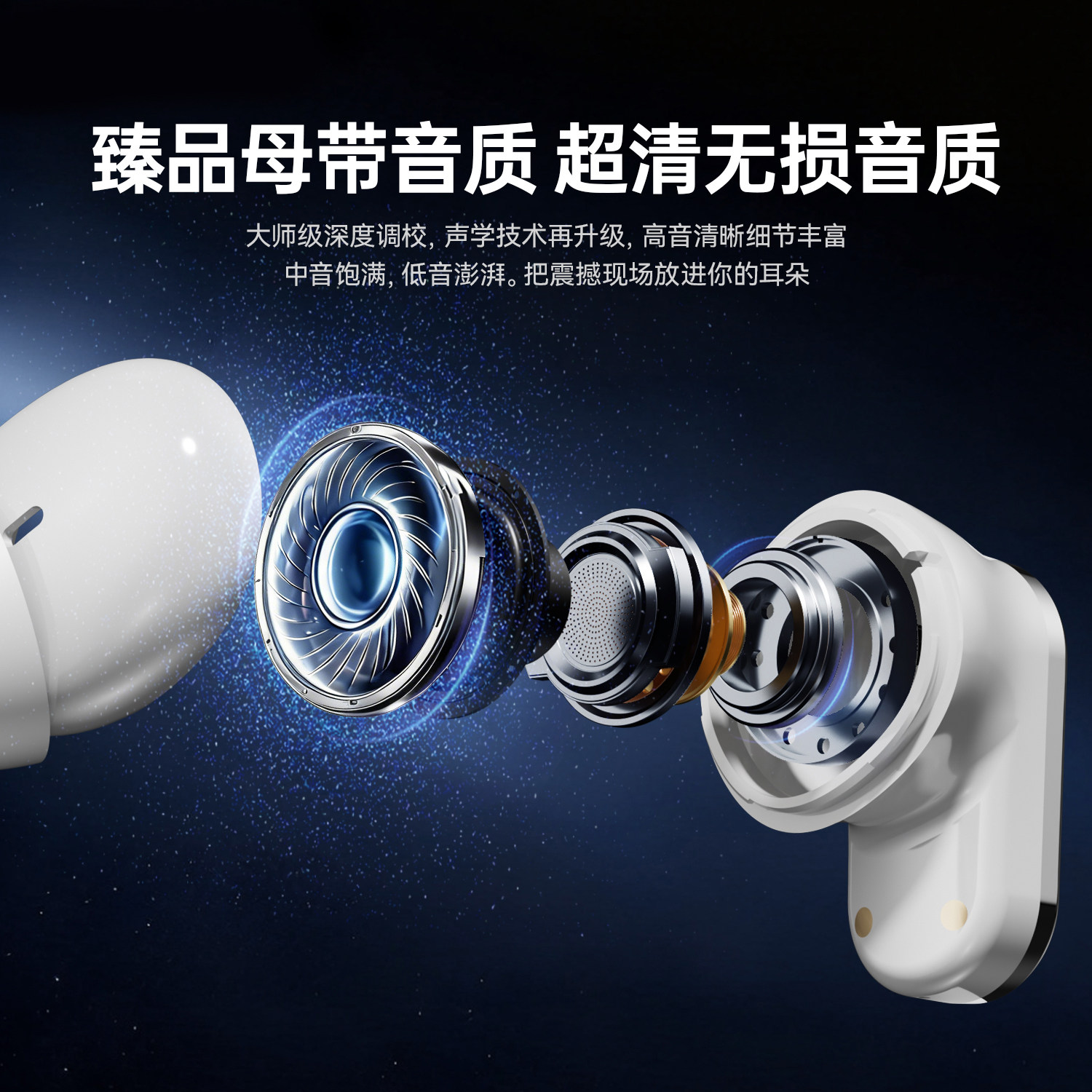 罗凡尼2026新款A07S无线蓝牙耳机入耳式高音质降噪运动长续航通用,淘宝优惠券,粉丝福利购,淘宝优惠卷