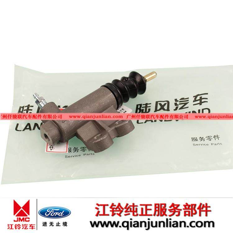 适用江铃配件陆风X8离合器分泵汽油发动机离合器分开缸1607200LN,淘宝优惠券,粉丝福利购,淘宝优惠卷