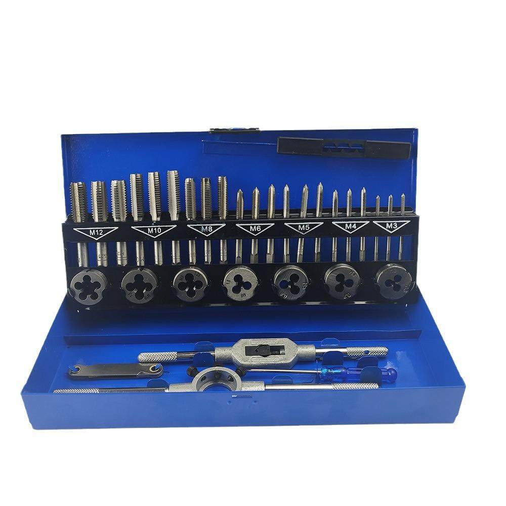 32件套丝锥板牙套装铁盒丝锥扳手直发丝锥套装板牙,淘宝优惠券,粉丝福利购,淘宝优惠卷