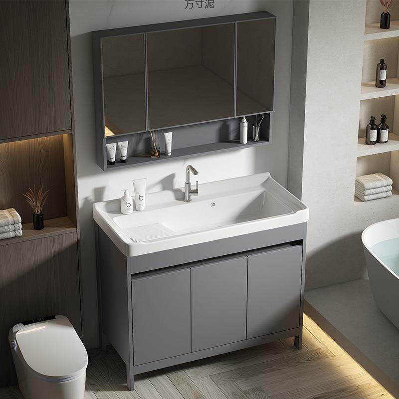 落地式洗衣柜组合太空铝陶瓷一体洗手台盆阳台室外带搓衣板洗衣池,淘宝优惠券,粉丝福利购,淘宝优惠卷