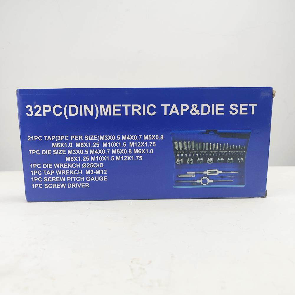 32件套丝锥板牙套装铁盒丝锥扳手直发丝锥套装板牙,淘宝优惠券,粉丝福利购,淘宝优惠卷