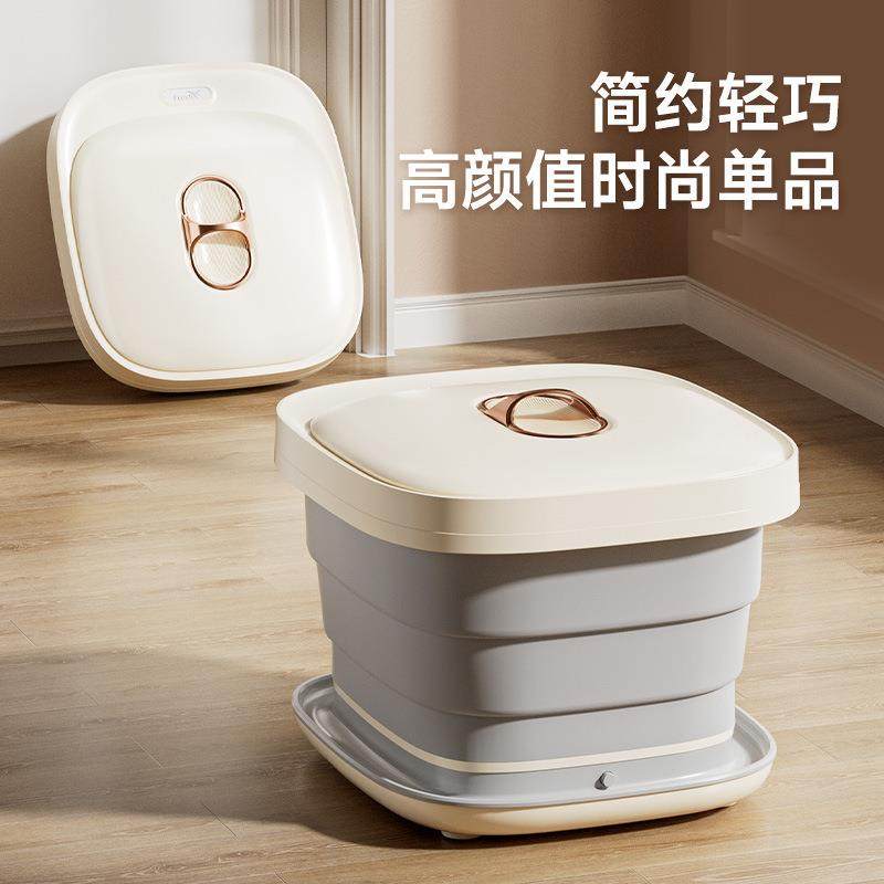 折叠收纳泡脚桶恒温加热洗脚盆电动按摩加热足浴盆全自动泡脚盆,淘宝优惠券,粉丝福利购,淘宝优惠卷