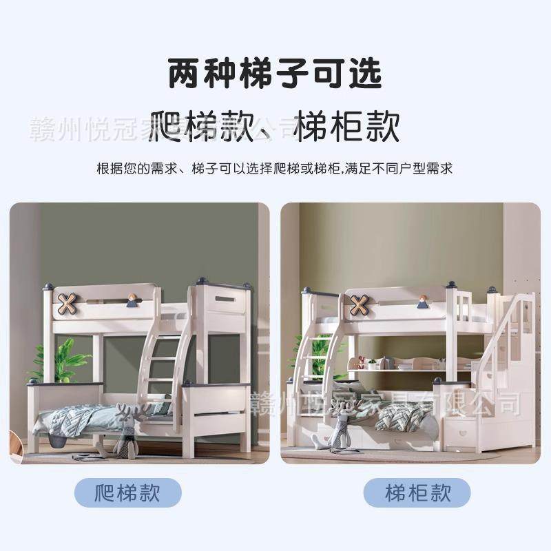 实木上下双层床小户型架子上下铺双人子母床两层木质床高低儿童床,淘宝优惠券,粉丝福利购,淘宝优惠卷