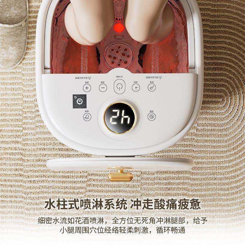 足浴盆全自动按摩加热智能恒温家用泡脚桶泡脚盆洗脚盆足浴桶直销,淘宝优惠券,粉丝福利购,淘宝优惠卷