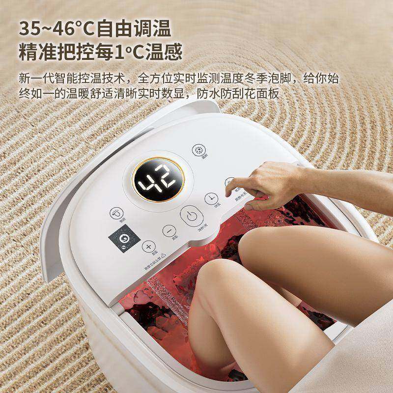 足浴盆全自动按摩加热智能恒温家用泡脚桶泡脚盆洗脚盆足浴桶直销,淘宝优惠券,粉丝福利购,淘宝优惠卷