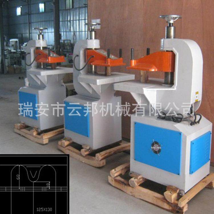 供应10T液压冲口机手动液压冲口机背心袋冲口机江浙沪包邮,淘宝优惠券,粉丝福利购,淘宝优惠卷