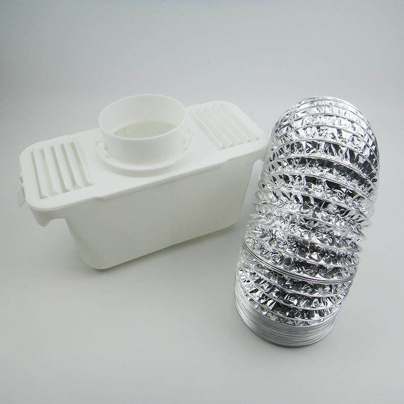 供应干衣机积水桶收纳盒,淘宝优惠券,粉丝福利购,淘宝优惠卷