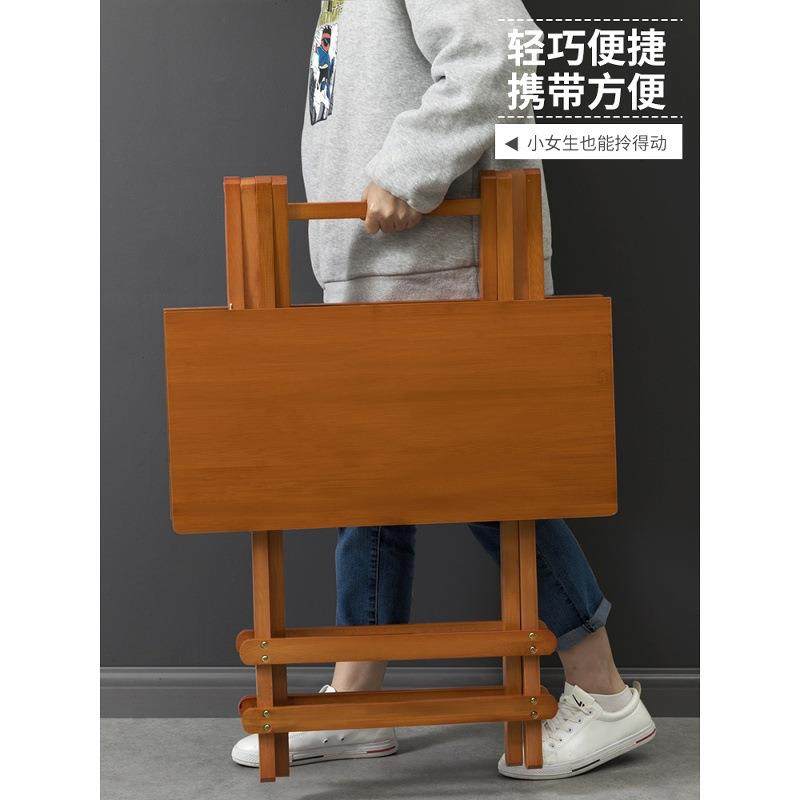 折叠桌餐桌椅组合便携竹实木吃饭方圆桌子现代简约家用休闲,淘宝优惠券,粉丝福利购,淘宝优惠卷