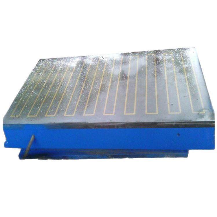 铣刨用电磁吸盘长方形铣刨电磁吸盘厂家铣刨电磁吸盘,淘宝优惠券,粉丝福利购,淘宝优惠卷