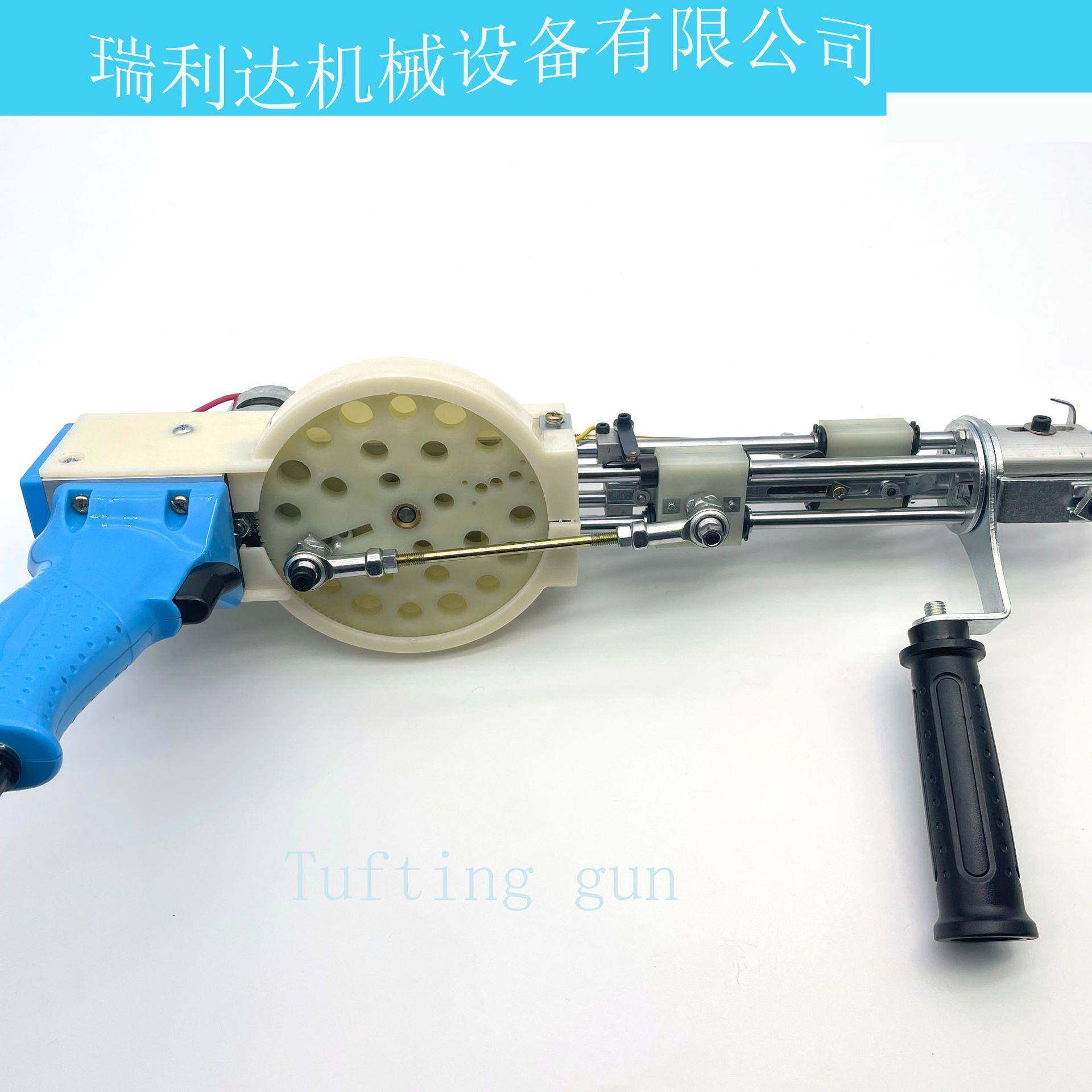 新款长绒长毛簇绒枪ftinggun45mm地毯织枪地毯电枪地毯枪长绒4,淘宝优惠券,粉丝福利购,淘宝优惠卷