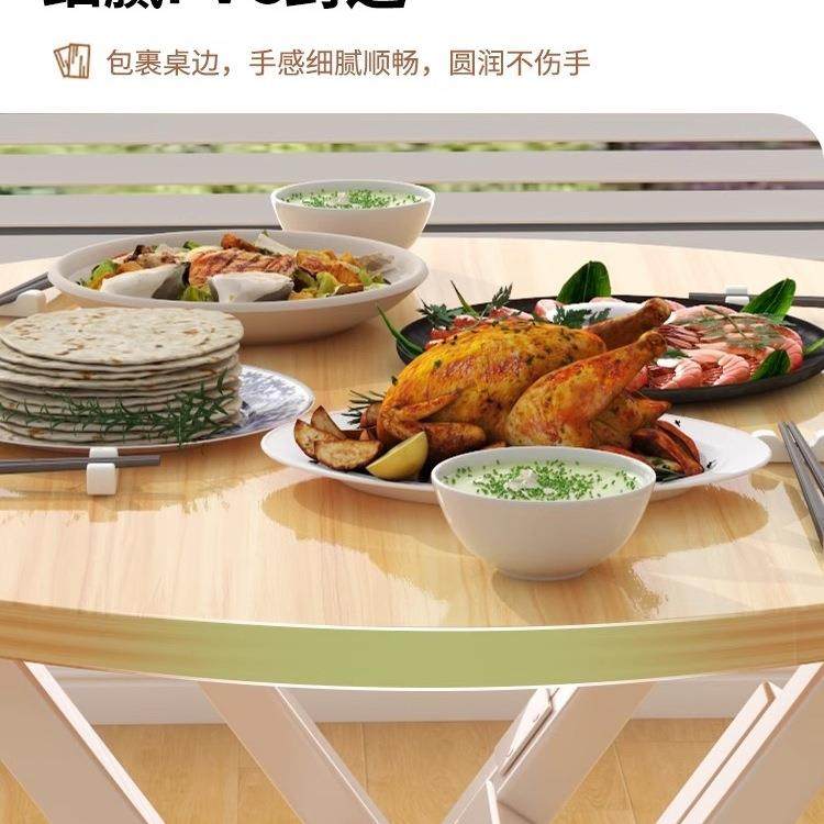 小桌子可折叠桌餐桌家用户型简易圆桌出租屋户外便携摆摊吃饭方桌,淘宝优惠券,粉丝福利购,淘宝优惠卷