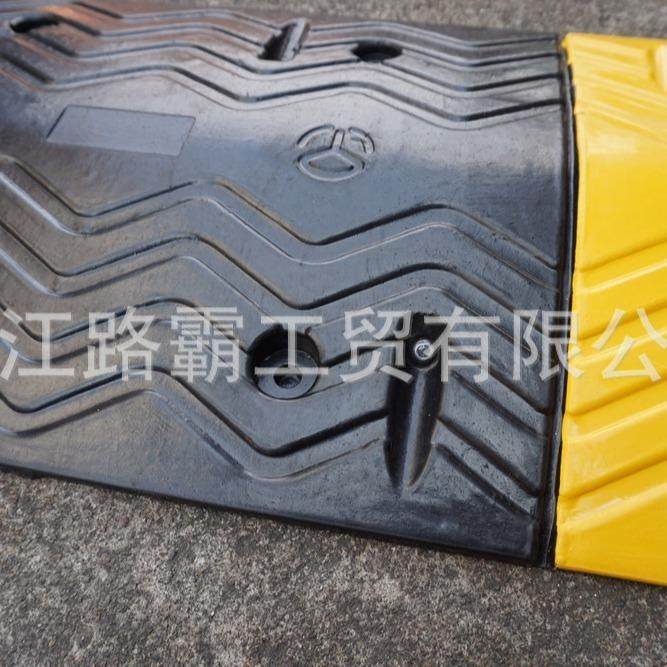 公路限速减速带1000*380*50mm波浪形减速板道路交通设施,淘宝优惠券,粉丝福利购,淘宝优惠卷
